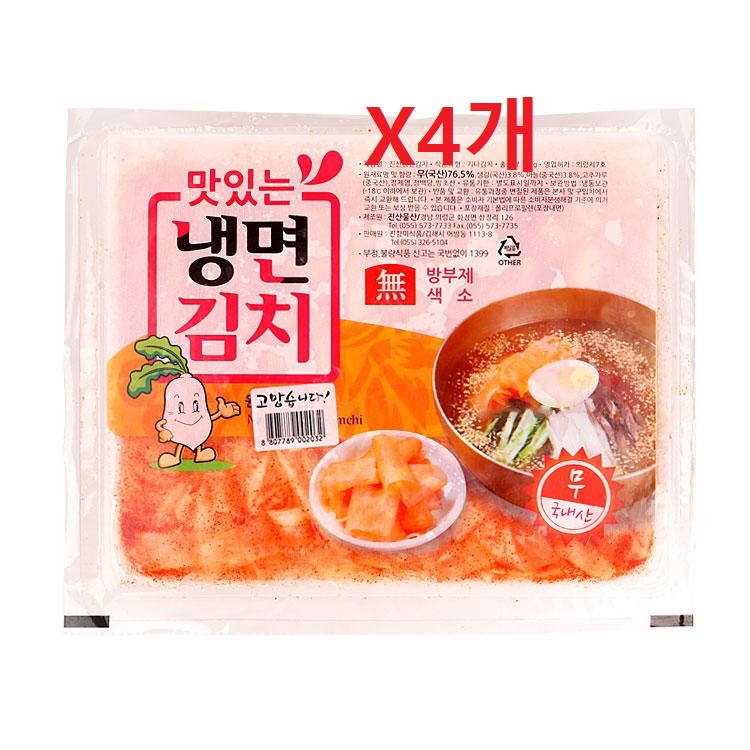 박스/맛있는냉면김치 3KGX4개/진산
