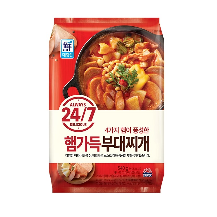 햄가득부대찌개540g/대림-3개