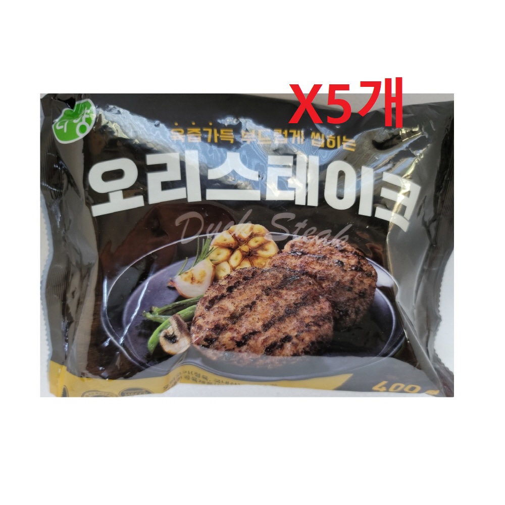 오리스테이크 400GX5개/팜덕