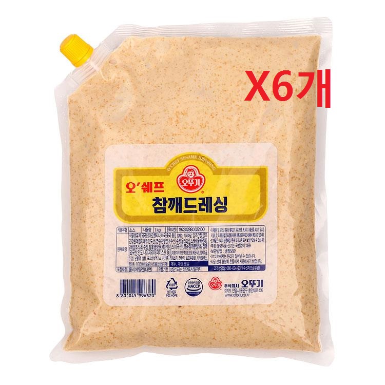 박스/참깨드레싱1kgX6개/오뚜기-1개