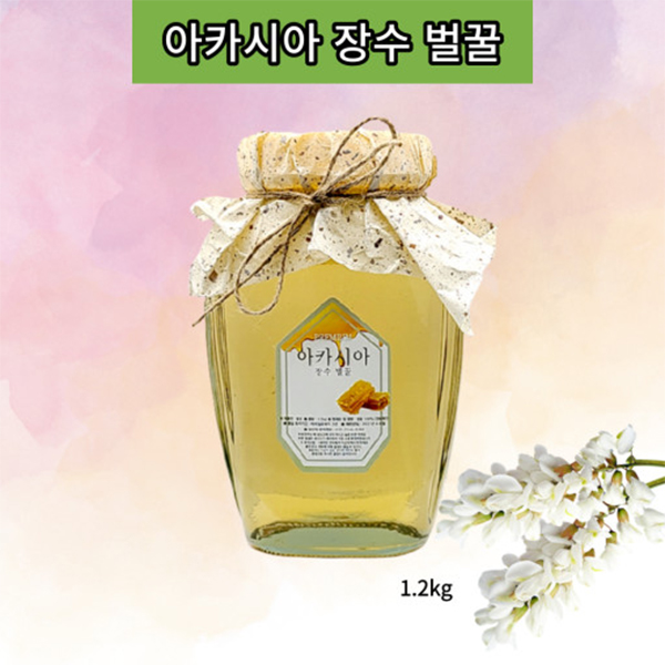 [예천장수벌꿀] 아카시아 천연벌꿀 1.2kg