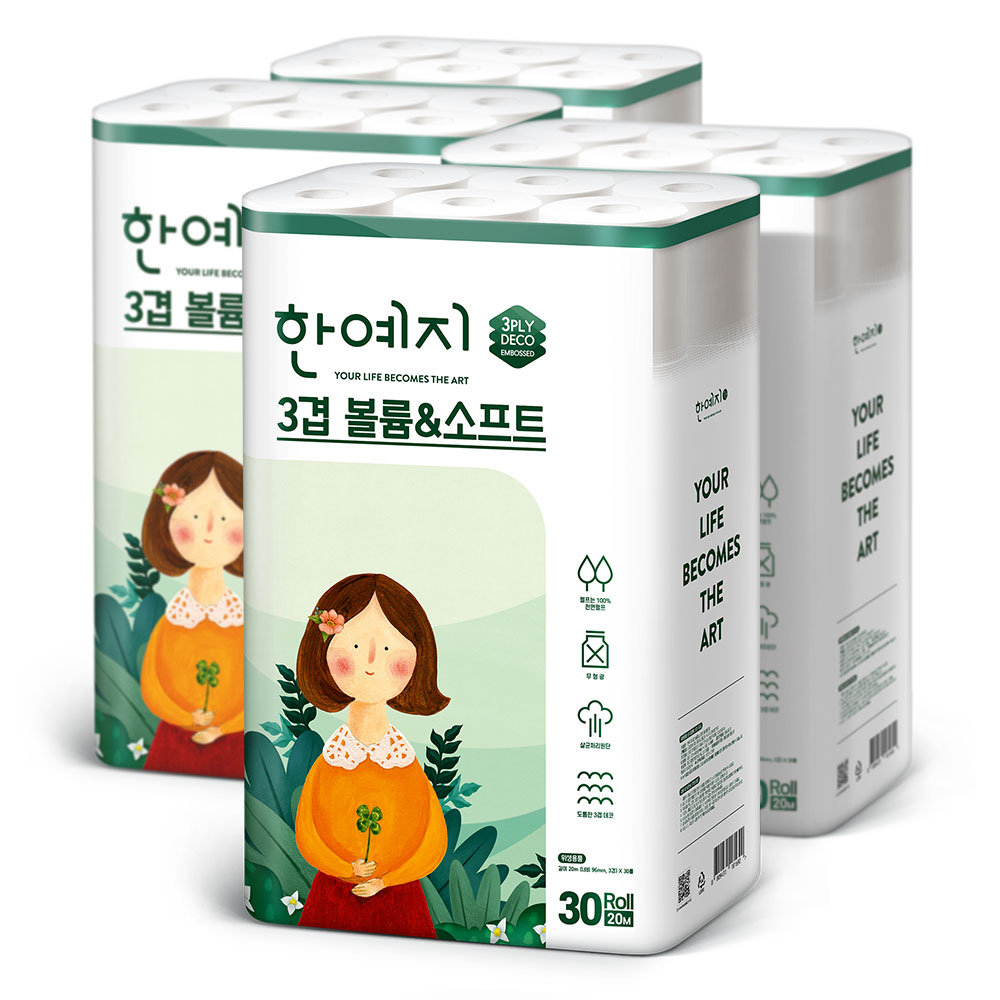 한예지 3겹 볼륨앤소프트 화장지 20M 30롤 4팩
