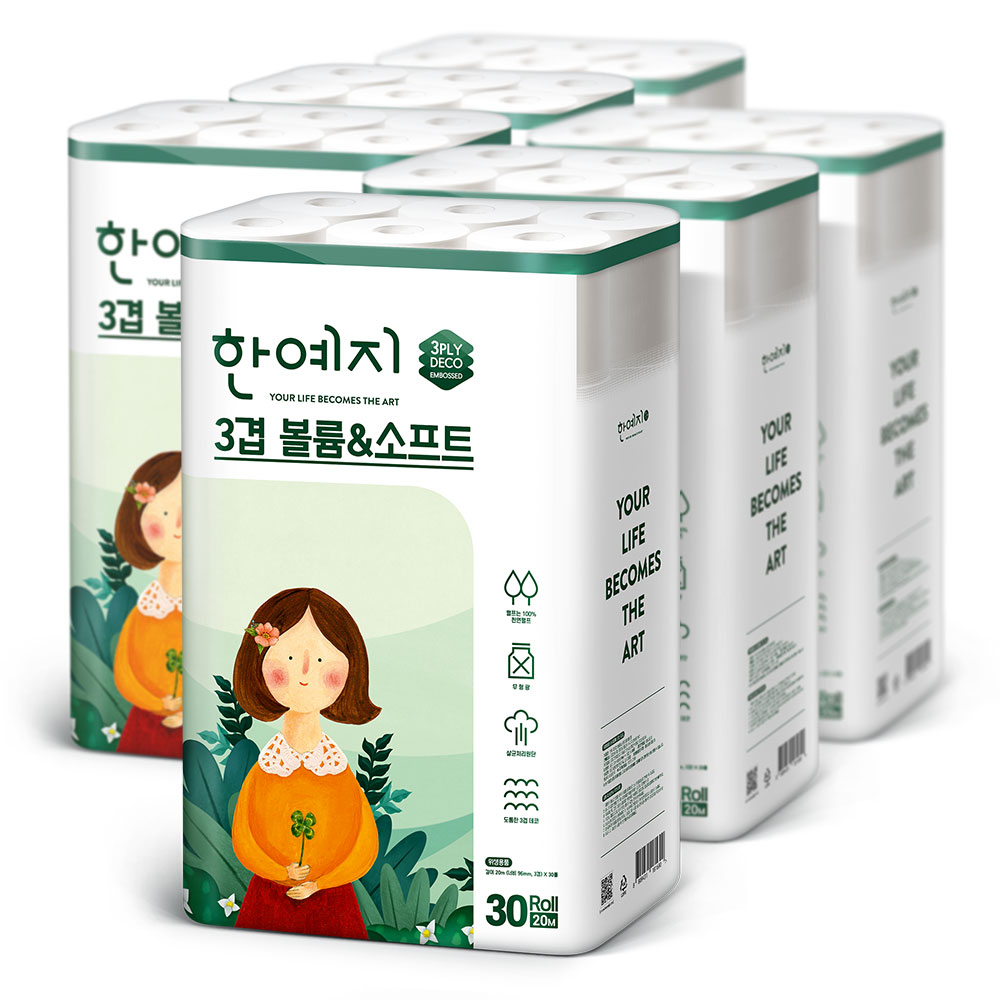 한예지 3겹 볼륨앤소프트 화장지 20M 30롤 6팩