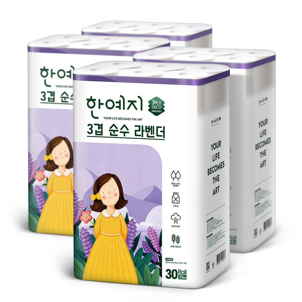 한예지 라벤더 3겹 데코 화장지 25M 30롤 4팩