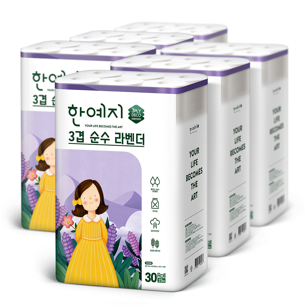 한예지 라벤더 3겹 데코 화장지 25M 30롤 6팩