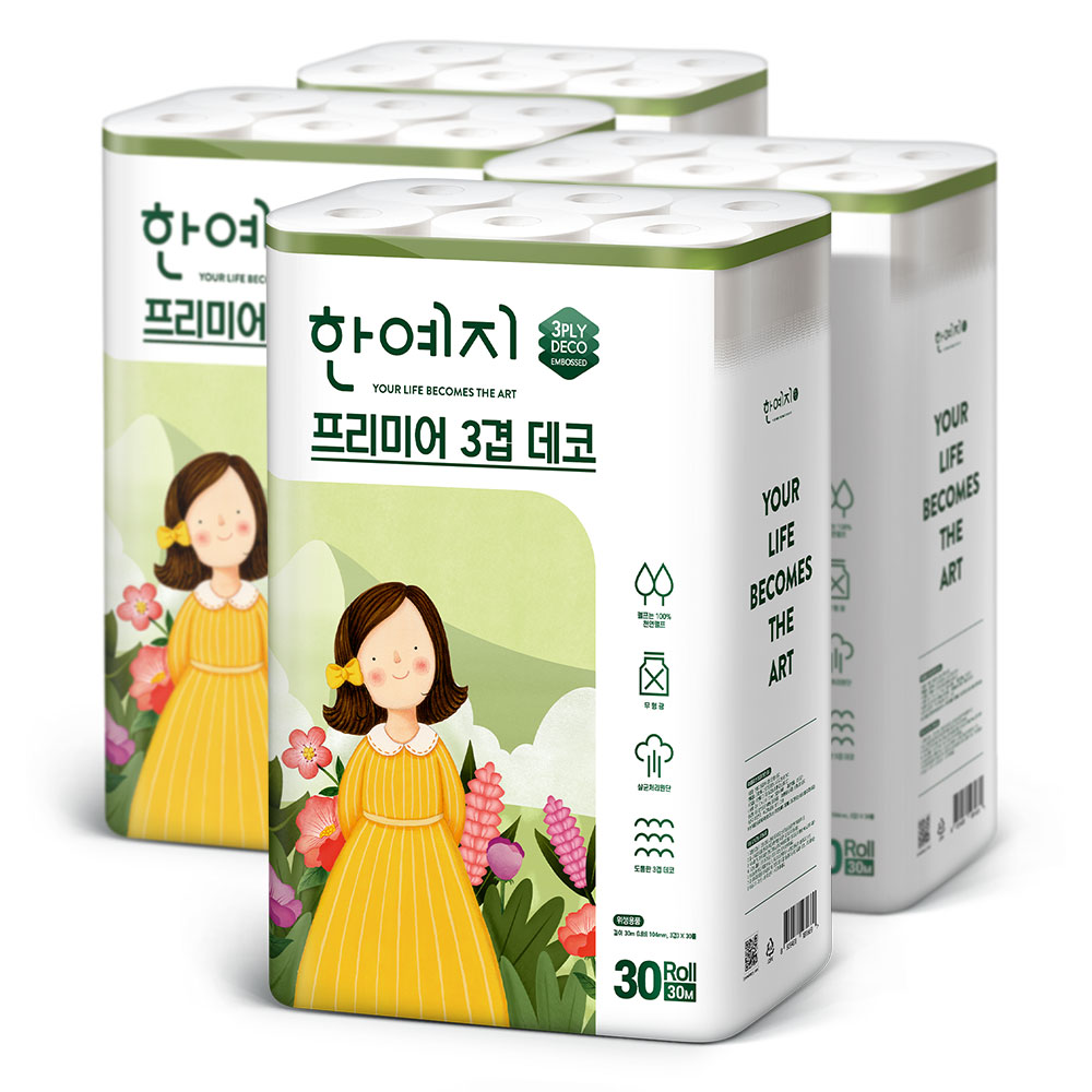 한예지 프리미어 3겹 데코 화장지 30m 30롤 4팩