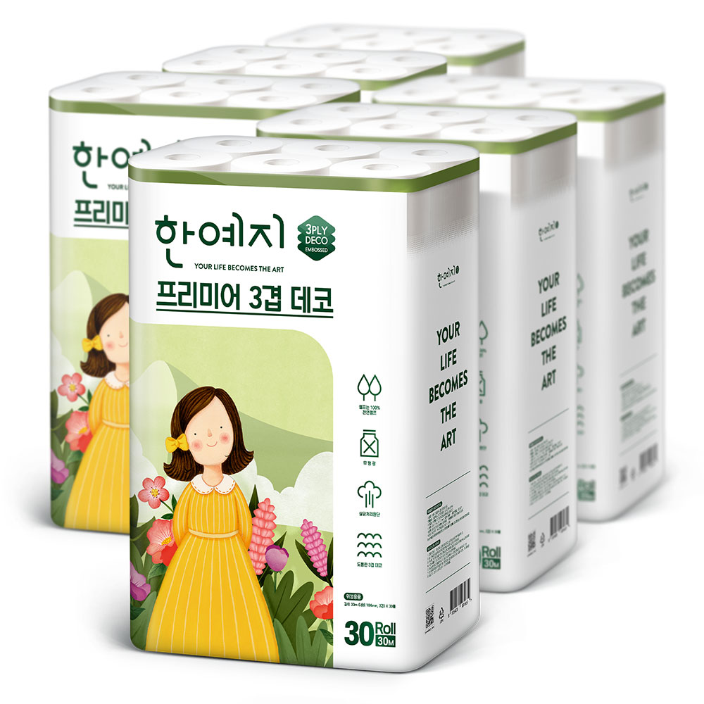 한예지 프리미어 3겹 데코 화장지 30m 30롤 6팩