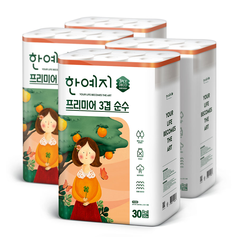 한예지 프리미어 3겹 순수 화장지 30m 30롤 4팩