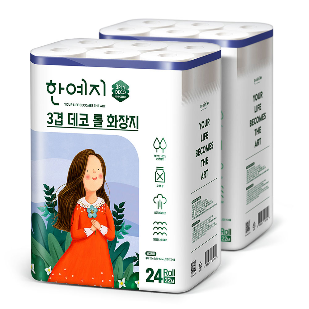 한예지 3겹 데코 화장지 22M 24롤 2팩