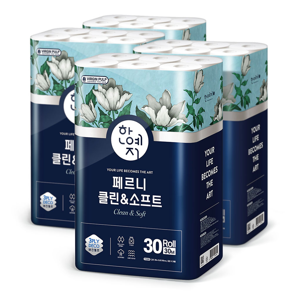 한예지 페르니 클린앤소프트 화장지 3겹 30M 30롤 4팩