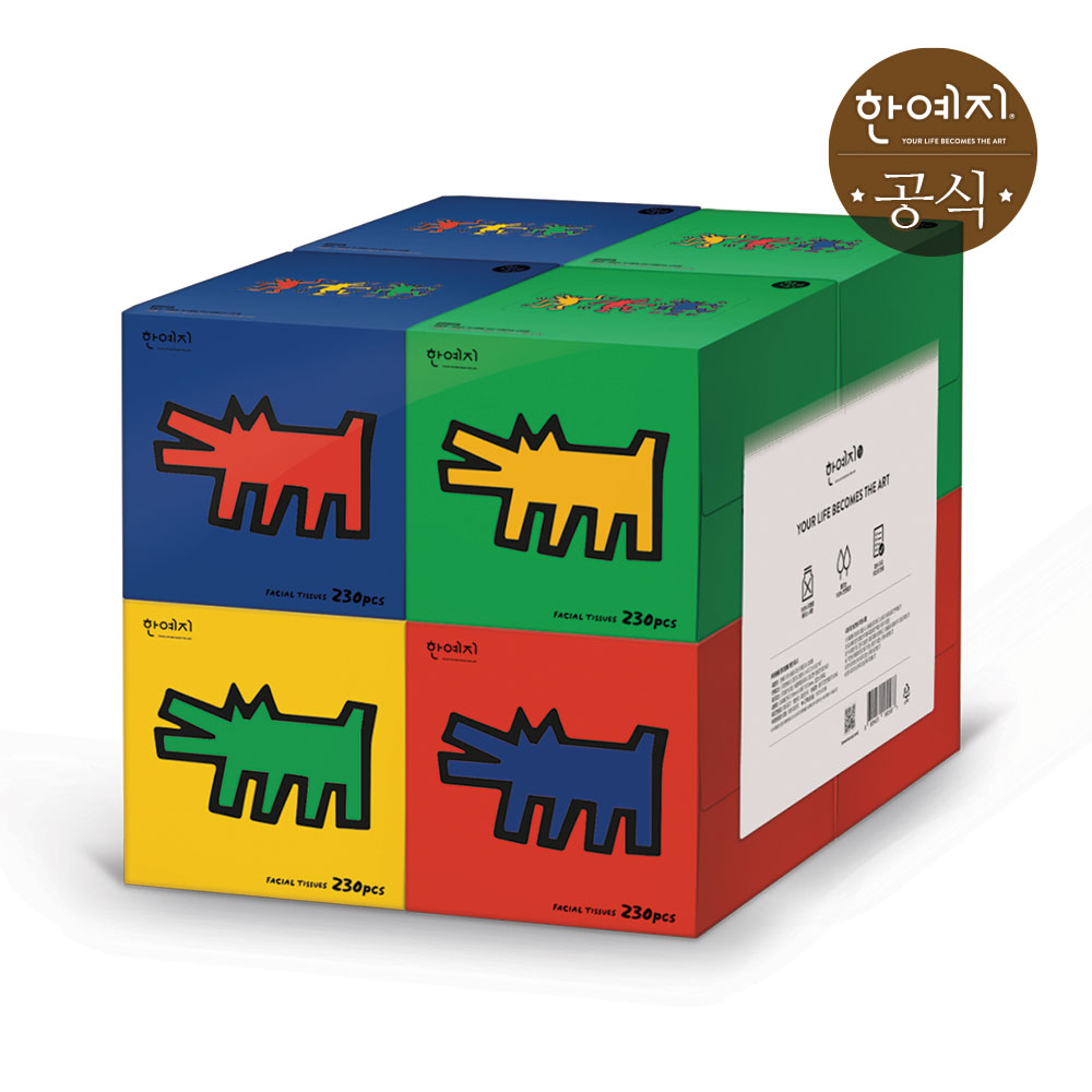 한예지 키스해링 CUBE 미용티슈 230매 8입 1팩