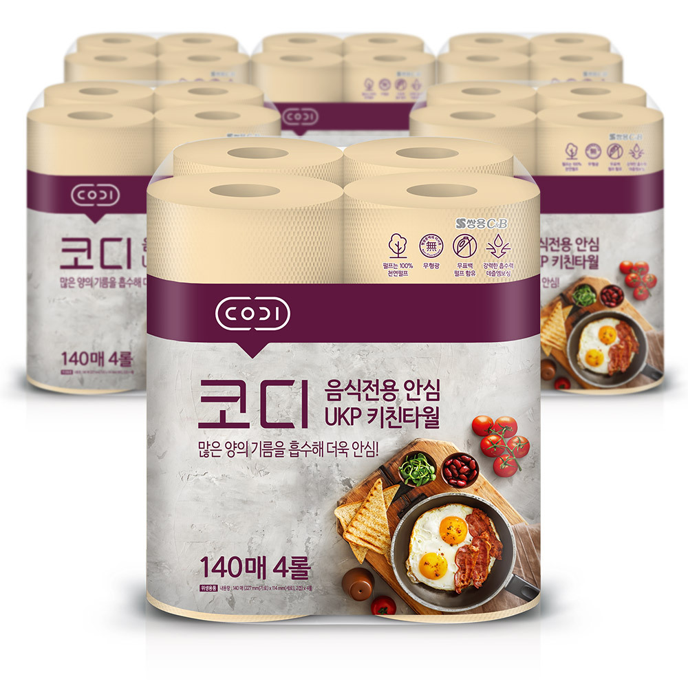 키친타월 코디 음식전용 안심 UKP 티슈 140매4롤6팩
