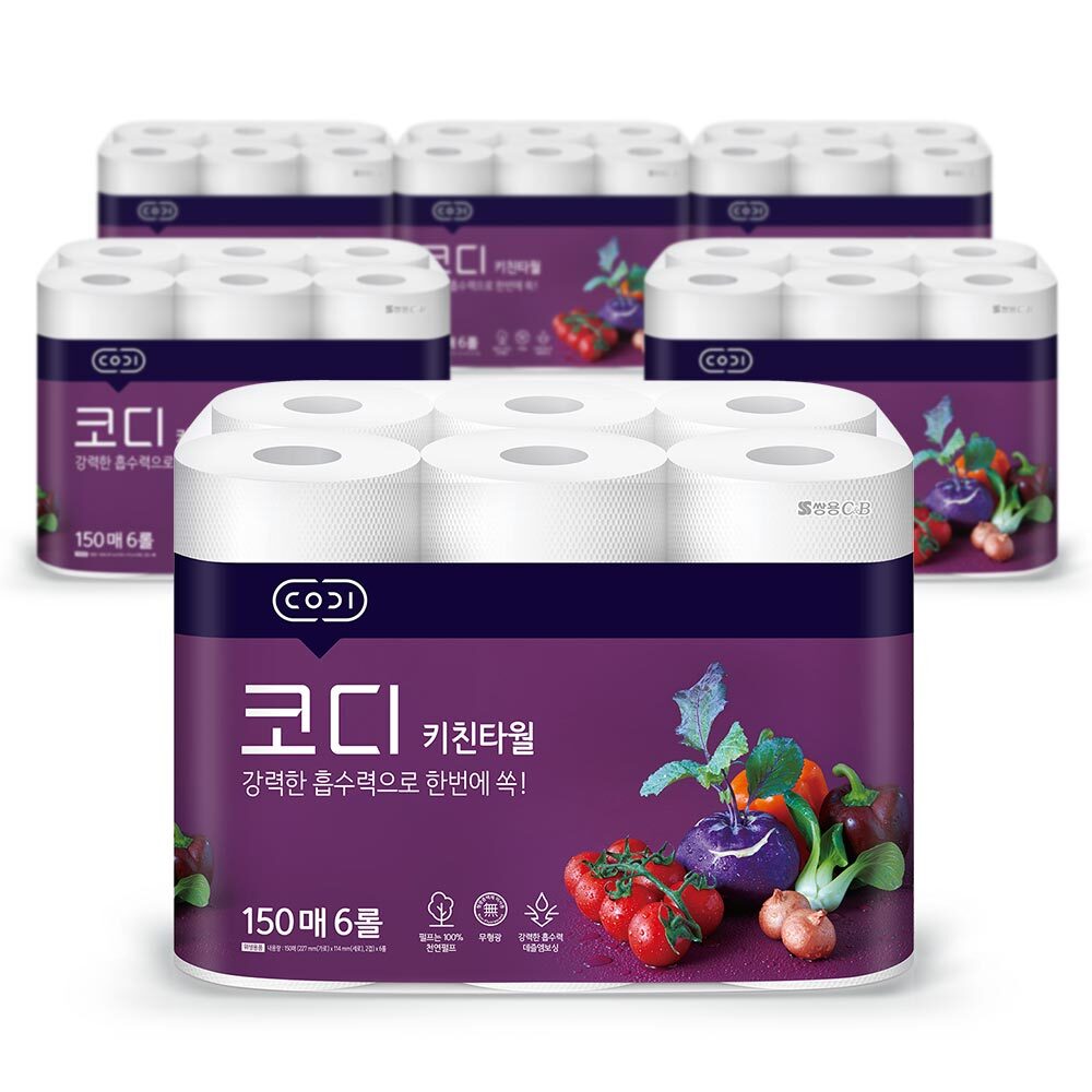 코디 키친타월 150매 6롤 6팩 (1박스)