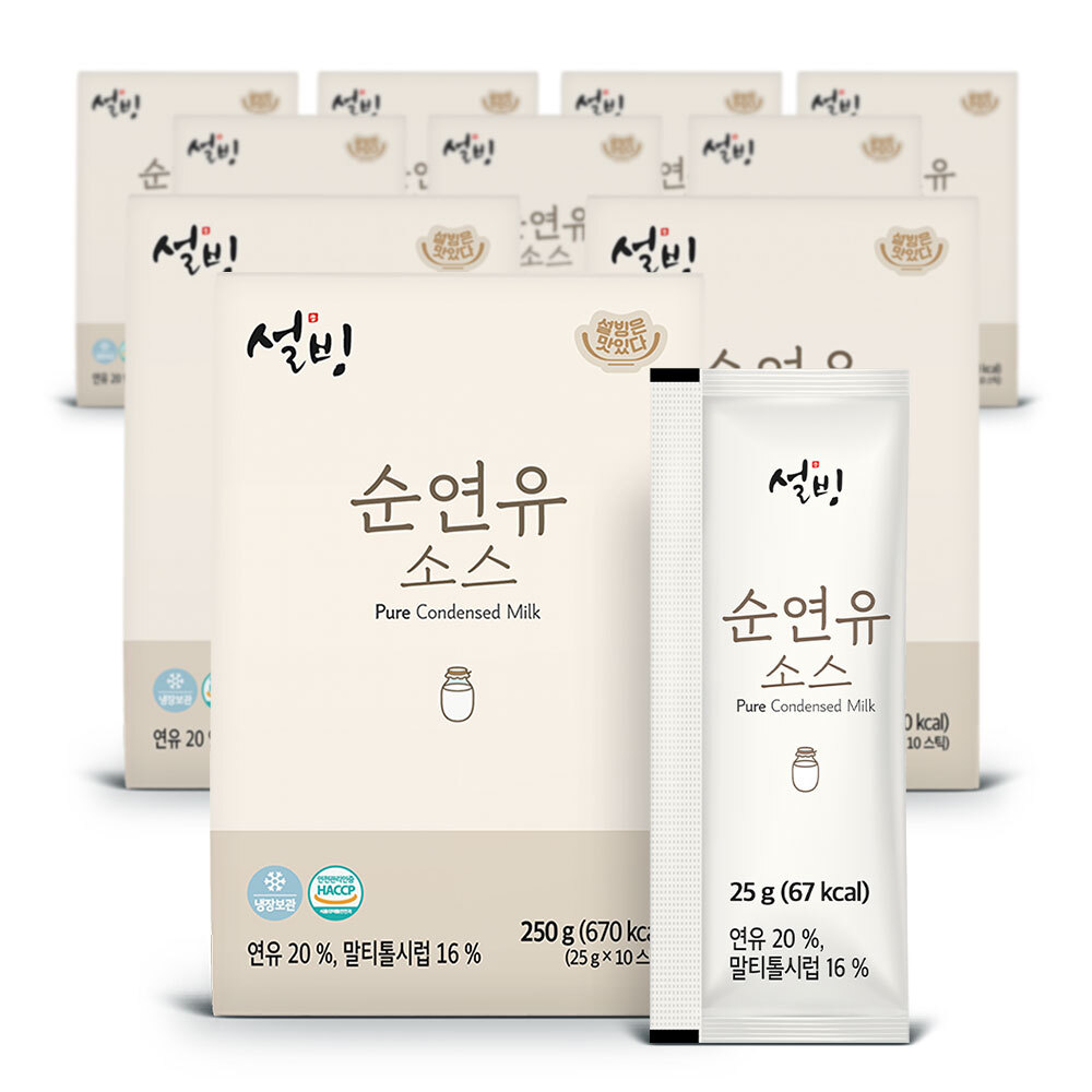 설빙 순 연유 소스 25g 10개 10팩