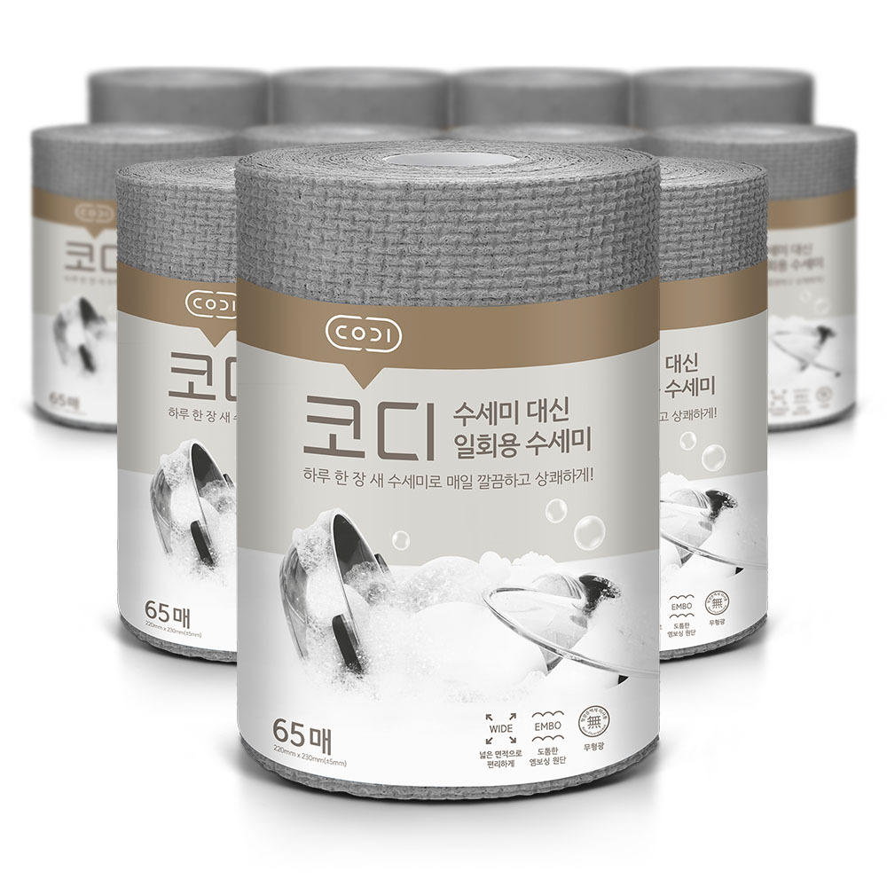 수세미 타월 코디 수세미대신 일회용 65매 12롤