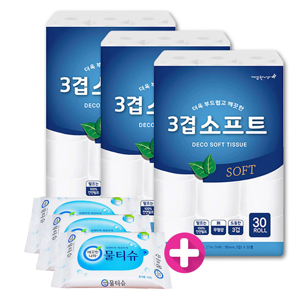 깨) 3겹 소프트 화장지 27m30롤3팩 +휴대wt10매3개