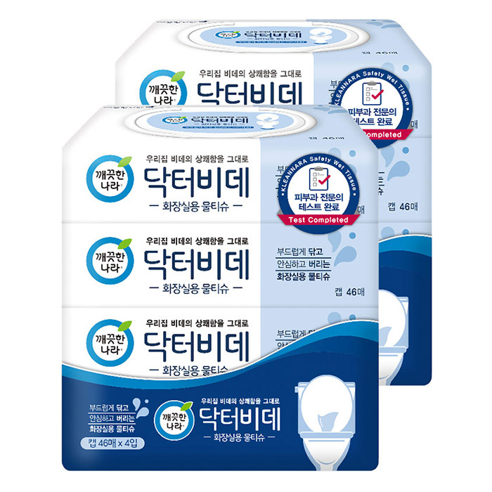 깨닥터비데 전용 물티슈 캡46매 4입 2팩