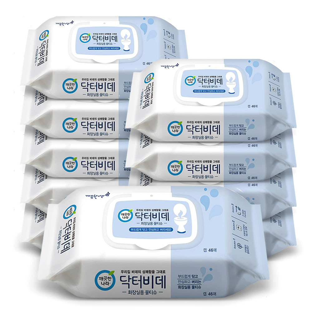 깨) 닥터비데 비데 전용 물티슈 캡형 46매 10팩