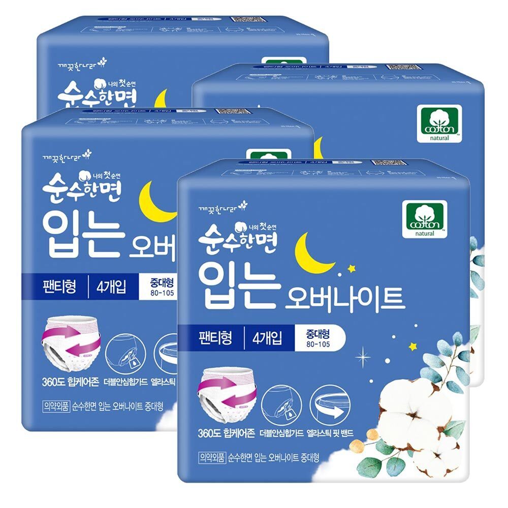 순수한면 입는 오버나이트 생리대 중대 4p 4팩