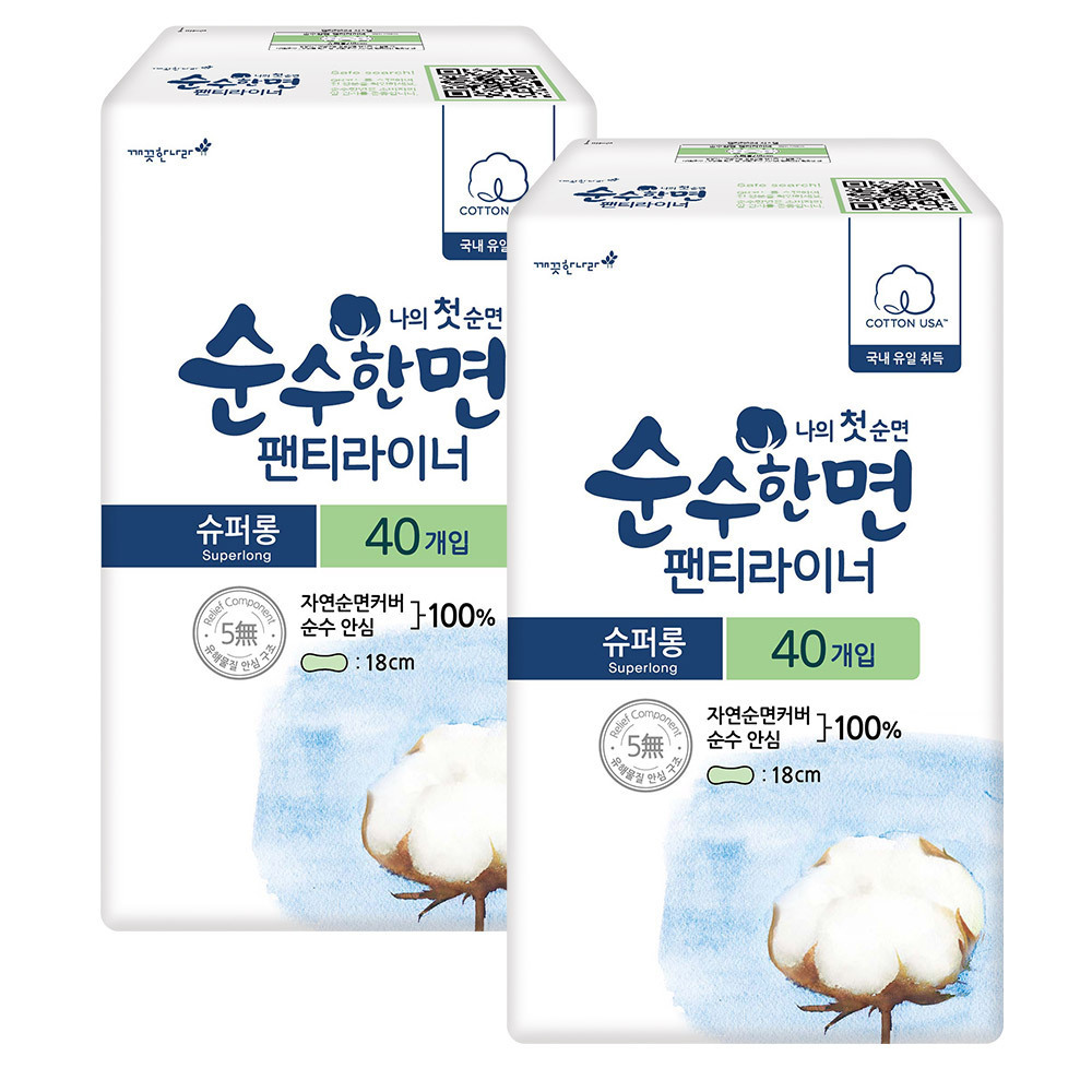 깨끗한나라 순수한면 팬티라이너 40p 2팩