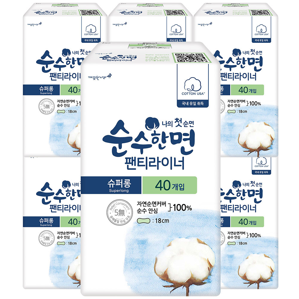 깨끗한나라 순수한면 팬티라이너 40p 6팩