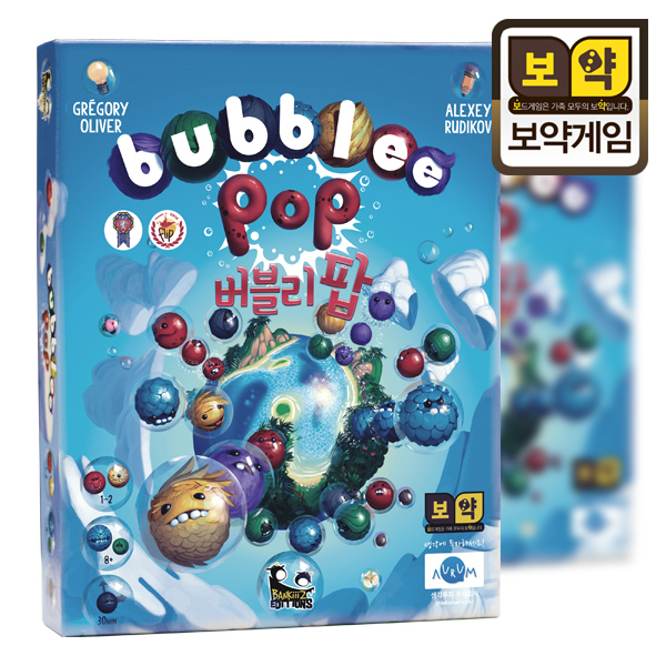보약게임 버블리팝