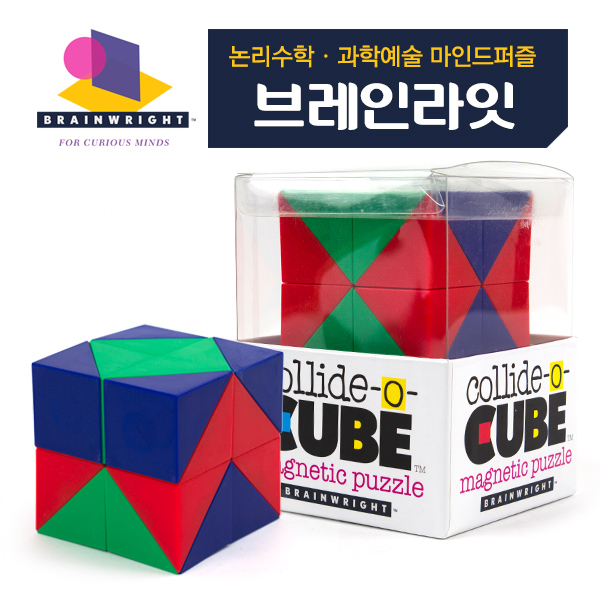 브레인라잇 콜라이드 오 큐브 자석퍼즐