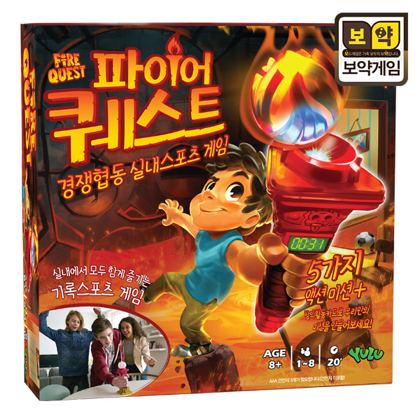 보약게임 파이어퀘스트